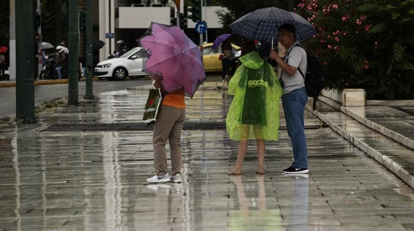 Με βροχές ξεκινά ο Νοέμβριος